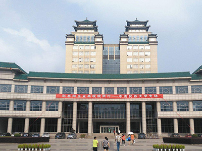 北京裝飾公司