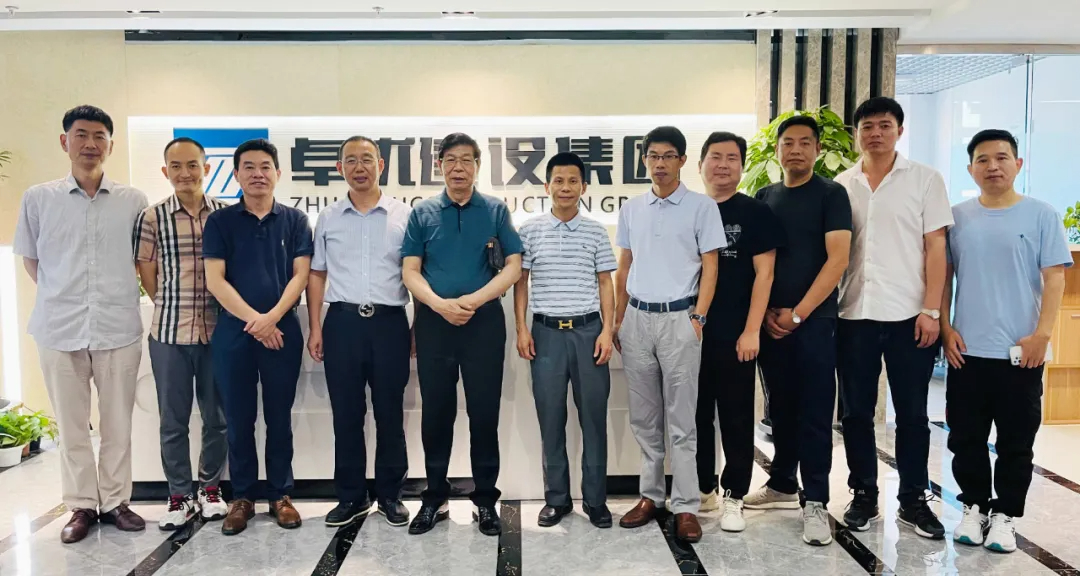 慶祝"八一"建軍節 京津冀徽商建筑業企業家文化俱樂部在北京卓優建設集團會議室舉行座談會